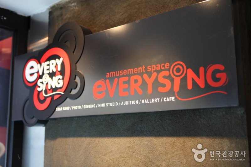 エブリシング明洞店(SM Ent.스타샵/Everysing) (16/27)