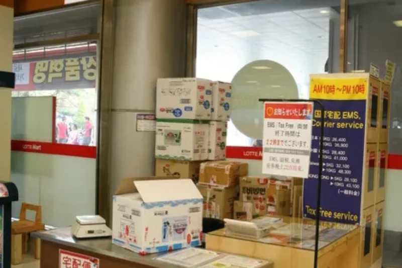 ロッテマート（ソウル駅店）（롯데마트（서울역점）） (11/12)