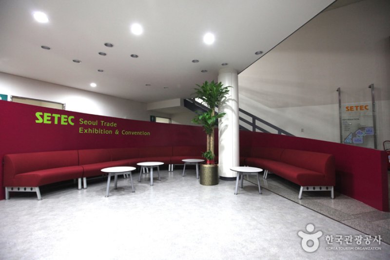 ソウル貿易展示コンベンションセンター (2/9)