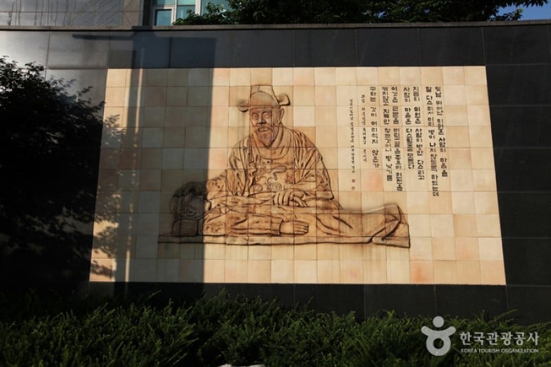 許浚博物館 (1/4)