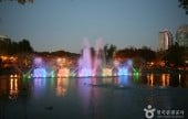 ポラメ公園