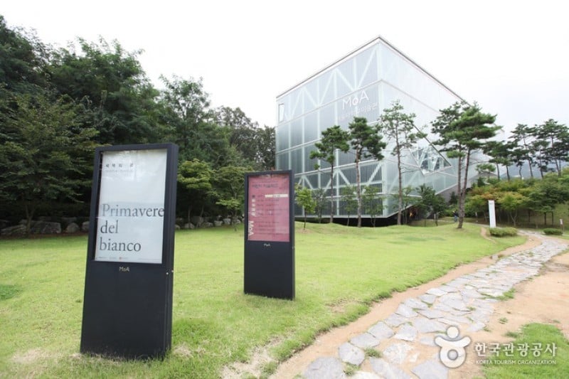 ソウル大学美術館 (3/4)