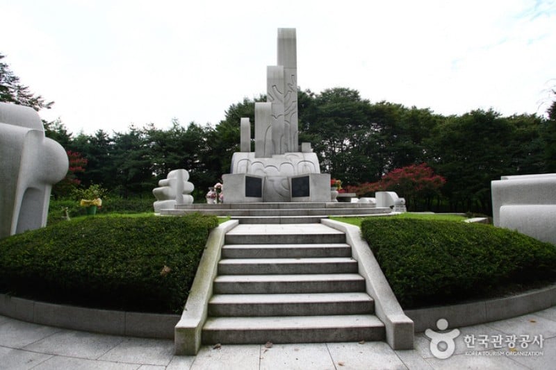 良才市民の森 (43/85)