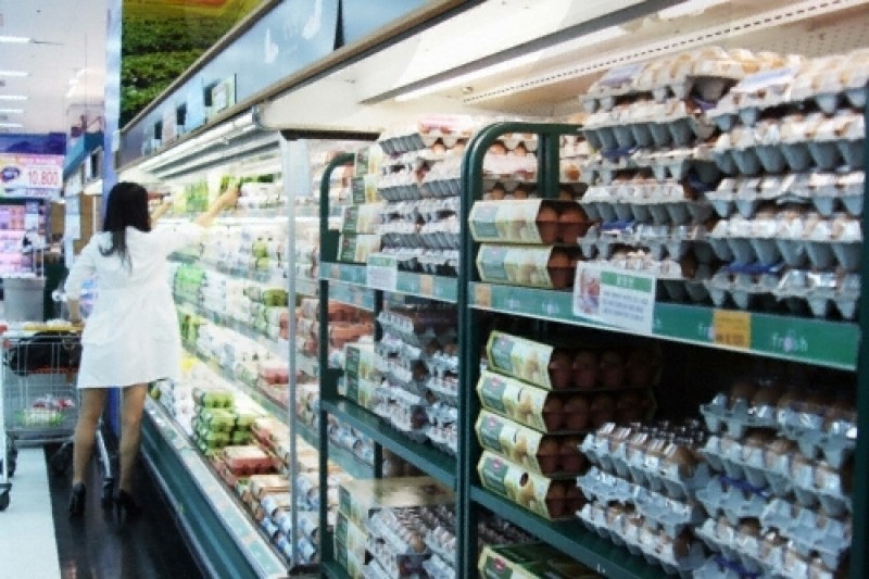 emart (1/8)