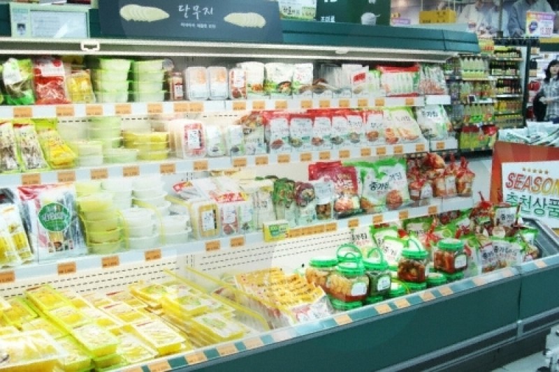 emart (3/8)
