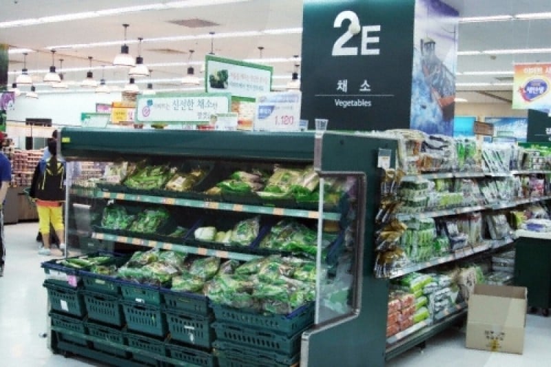 emart (4/8)