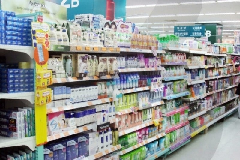 emart (5/8)