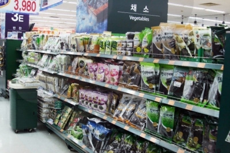 emart (6/8)