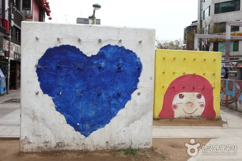 弘大ストリート美術 (Street Art Exhibition) (2/12)