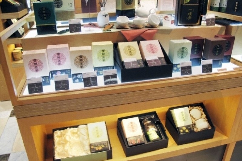 現代百貨店 (弥阿店) (9/9)