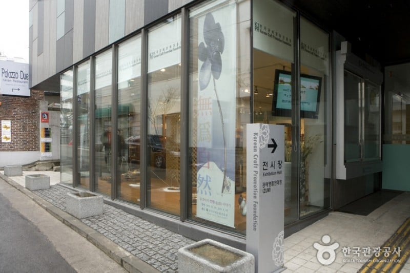 韓国工芸文化振興院 工芸名品販売館 (9/13)