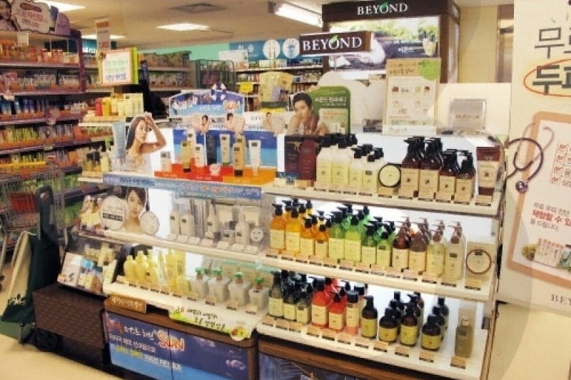 emart（弥阿店） (5/9)