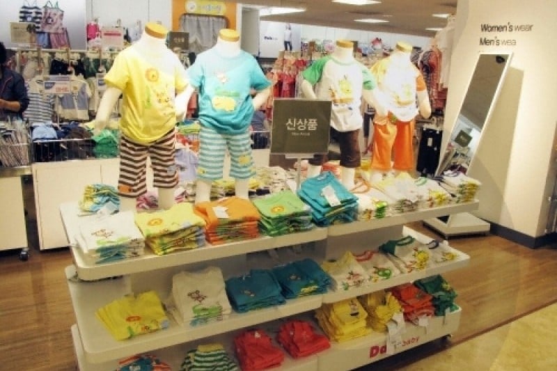 emart（弥阿店） (6/9)