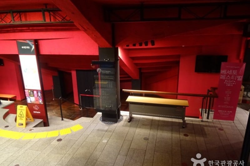 南山芸術センター (4/4)