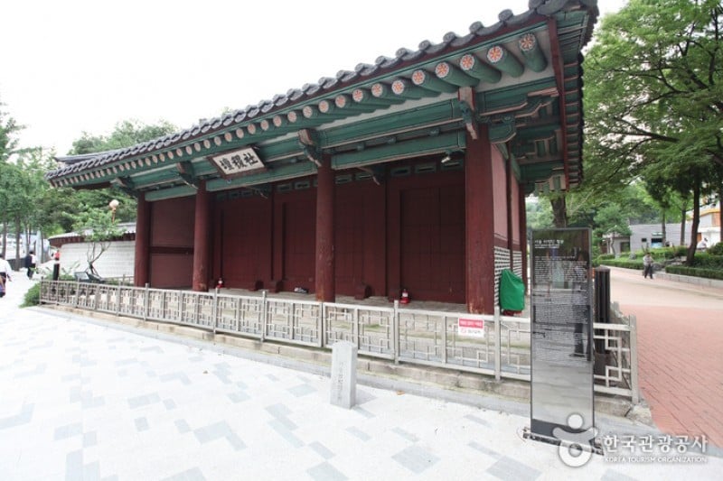 社稷公園（ソウル）（사직공원 (3/6)