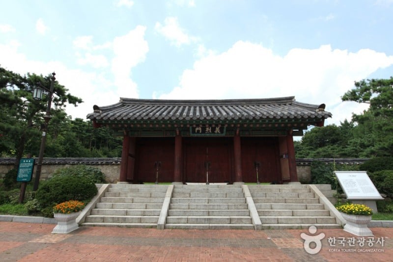 孝昌公園 (2/10)