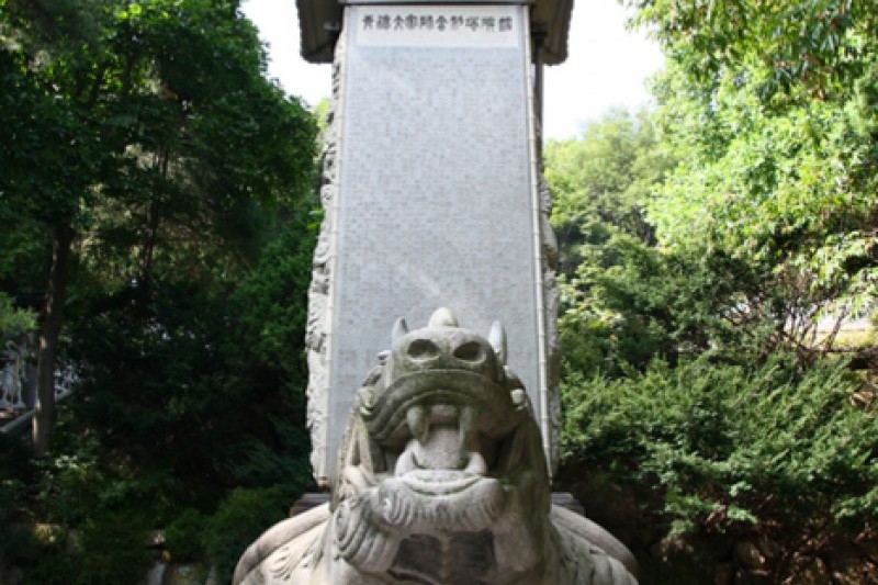 道詵寺 (17/18)