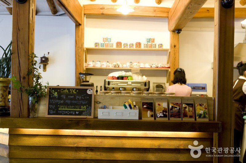 月(Café Moon) (5/29)
