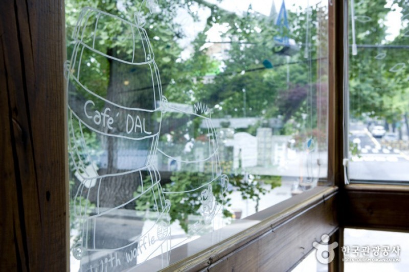 月(Café Moon) (8/29)