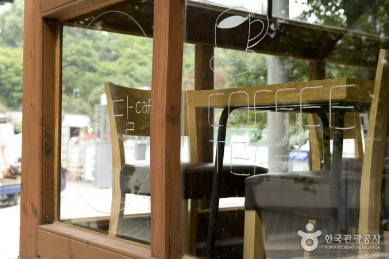 月(Café Moon) (13/29)
