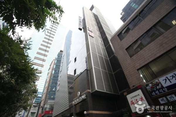 ホテルスター[優秀宿泊施設 グッドステイ]