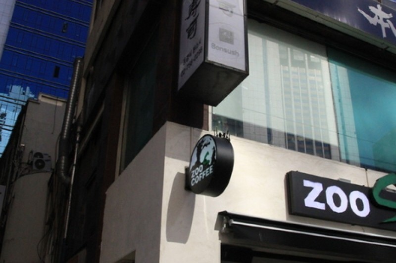 本寿司（小公店） (4/4)