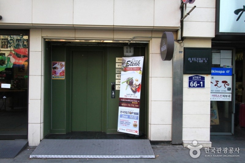 カサステーキ（明洞店）（까사스테이크（명동점）） (3/4)