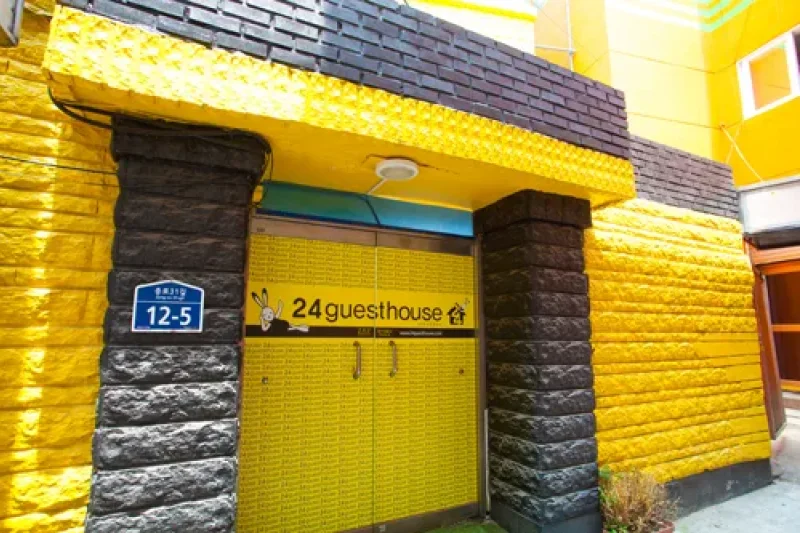 24ゲストハウス鍾路タワー店 [優秀宿泊施設]  (19/21)