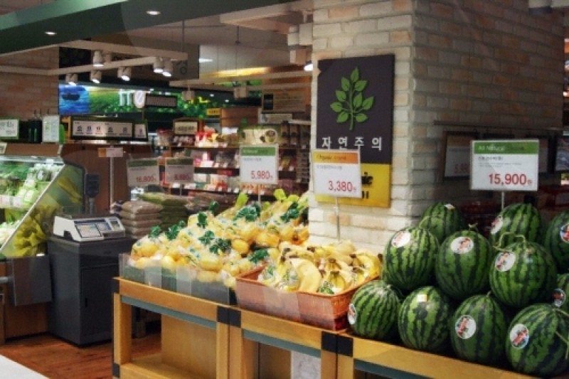 emart（汝矣島店） (1/7)