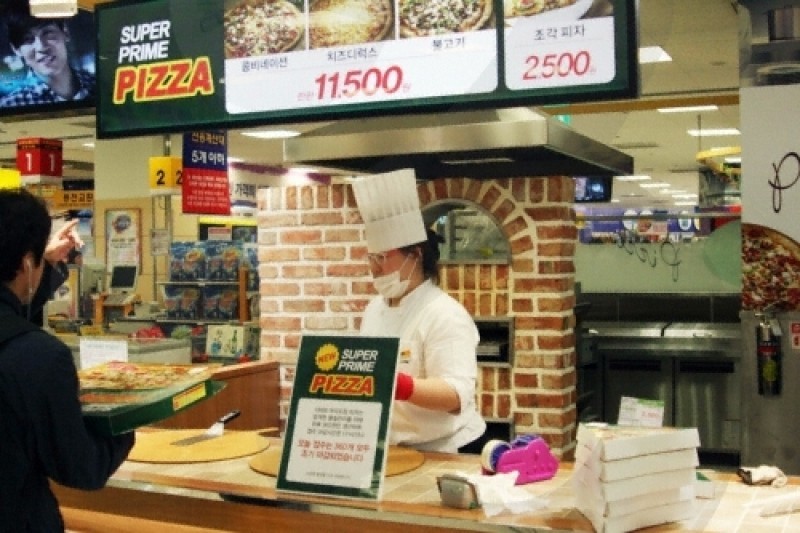 emart（汝矣島店） (4/7)