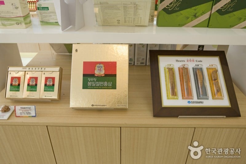 正官庄（梨大店）（정관장  (5/8)