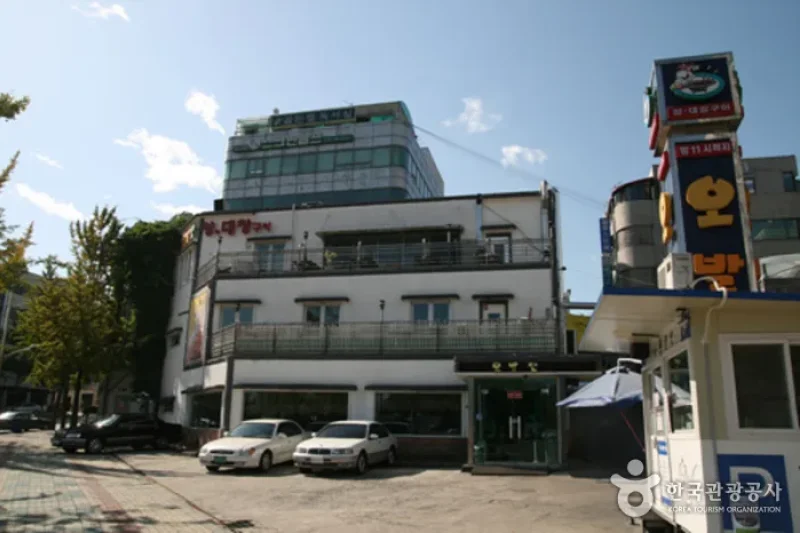 OBALTAN（松坡店）（오발탄（송파본점）） (5/12)