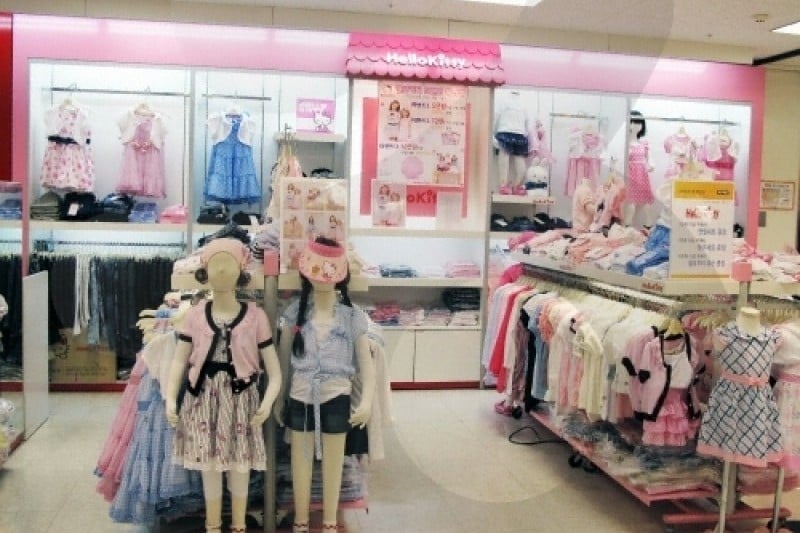 emart (6/6)