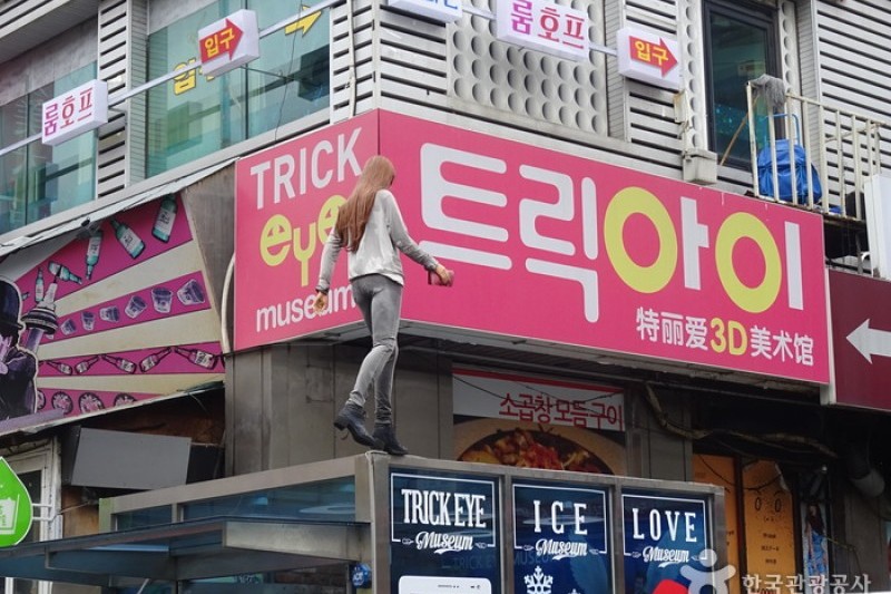 ソウルトリックアイ美術館 (8/10)