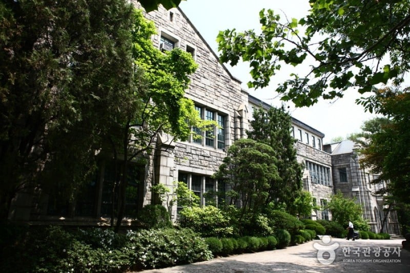 梨花女子大学 (2/3)