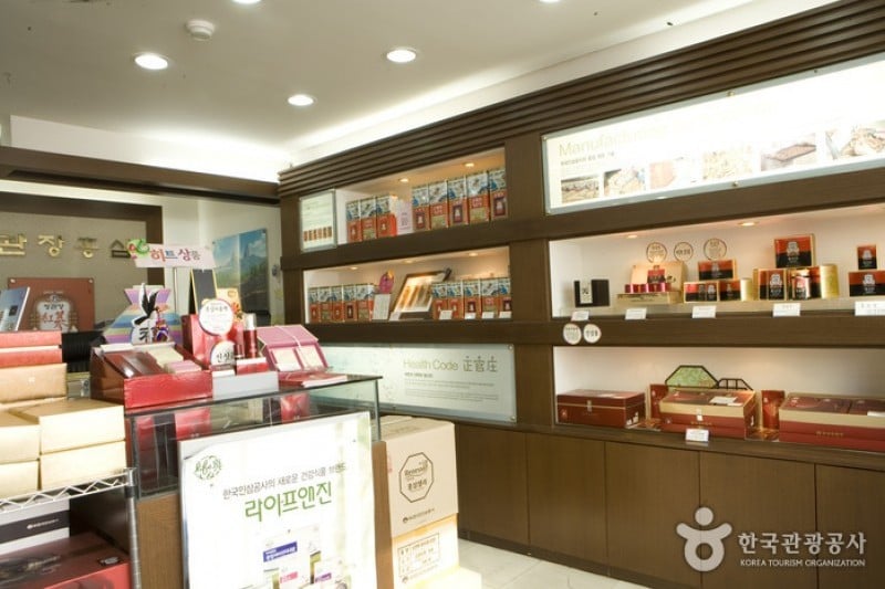 正官庄紅参 梨泰院店 (2/10)