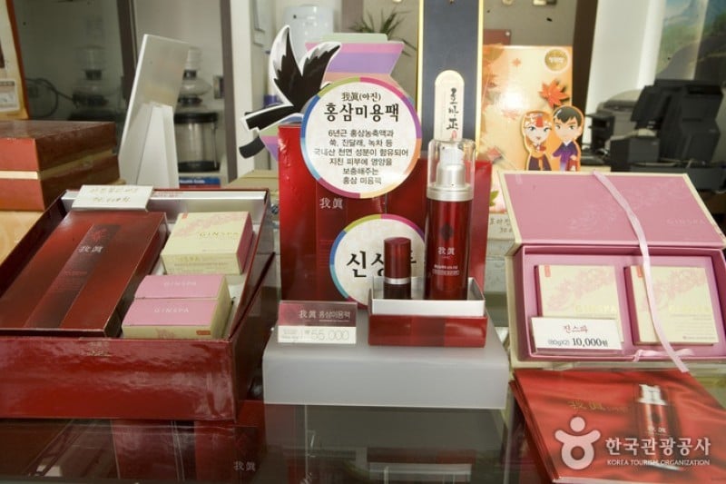 正官庄紅参 梨泰院店 (4/10)