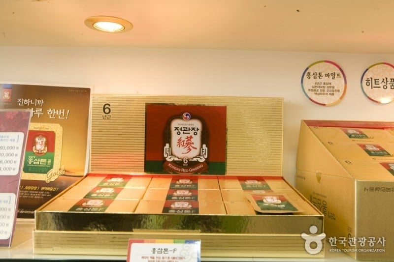 正官庄紅参 梨泰院店 (6/10)