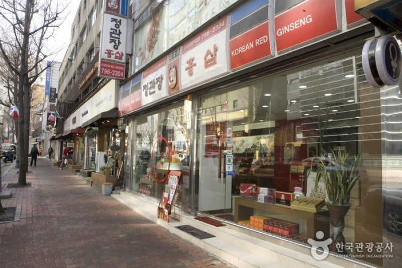 正官庄紅参 梨泰院店 (10/10)