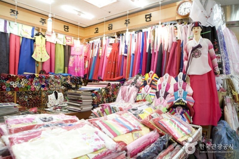 南大門 中央商店街 (5/12)