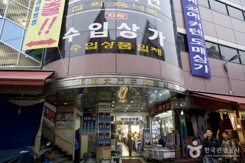 南大門 中央商店街 (10/12)