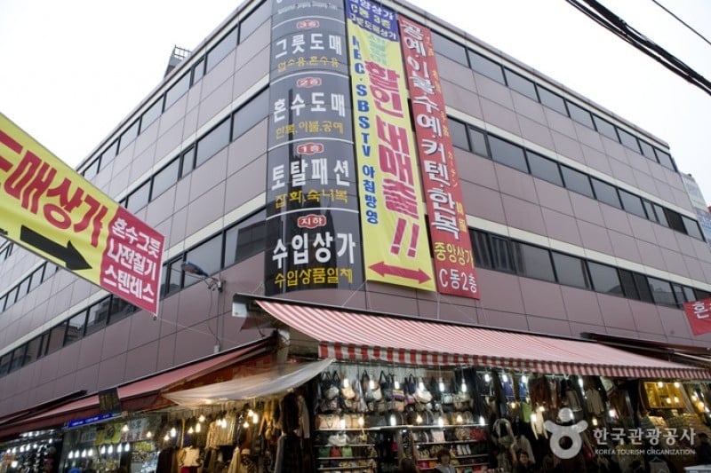 南大門 中央商店街 (11/12)