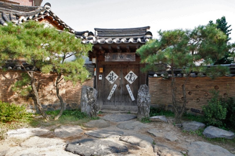 楽古斎[韓国観光品質認証] (1/1)