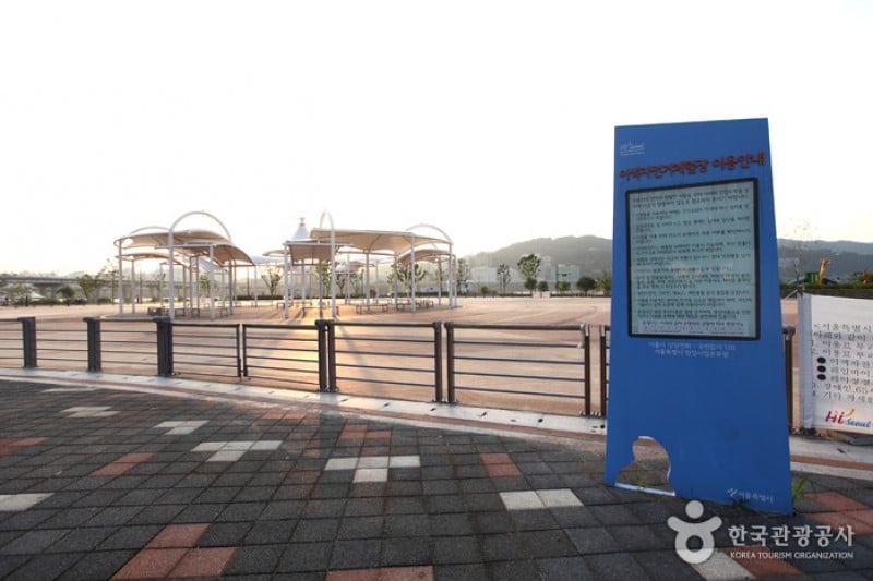 漢江市民公園 クァンナル地区 (6/6)
