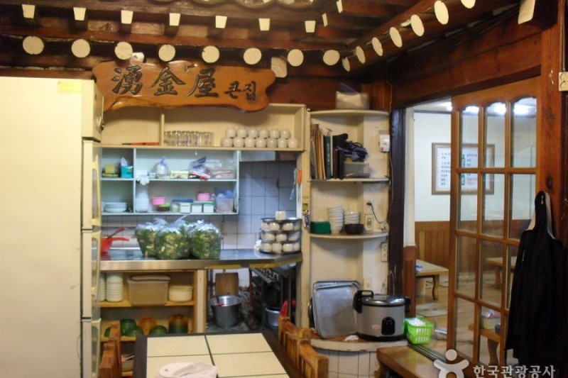 湧金屋 (2/9)