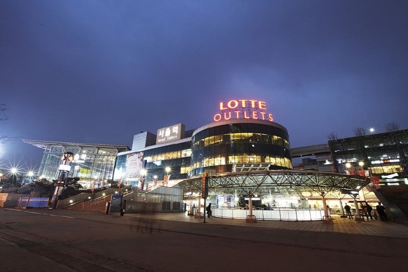 ロッテアウトレットソウル駅店 (2/10)