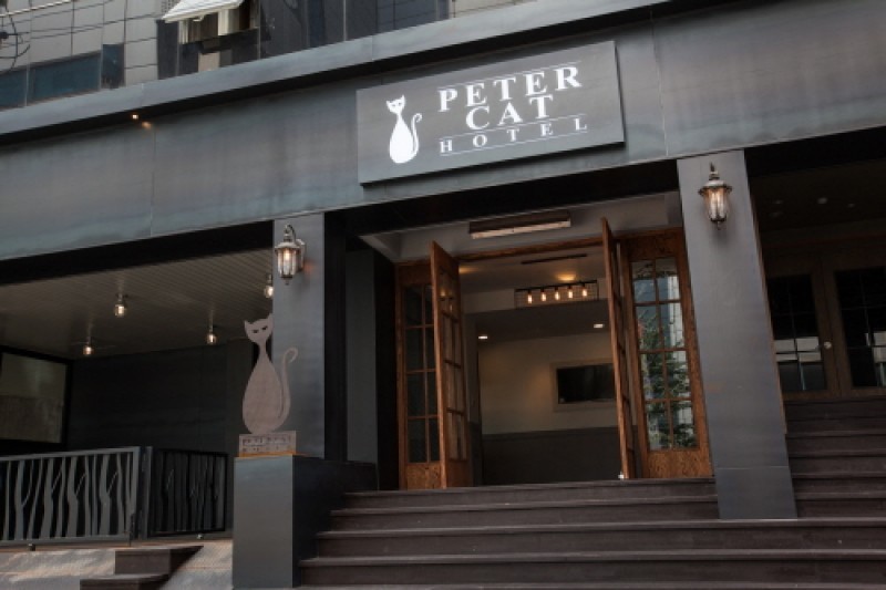 Peter Cat Hotel - Goodstay  (8/15)