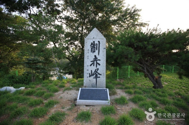 江華平和展望台 (17/19)