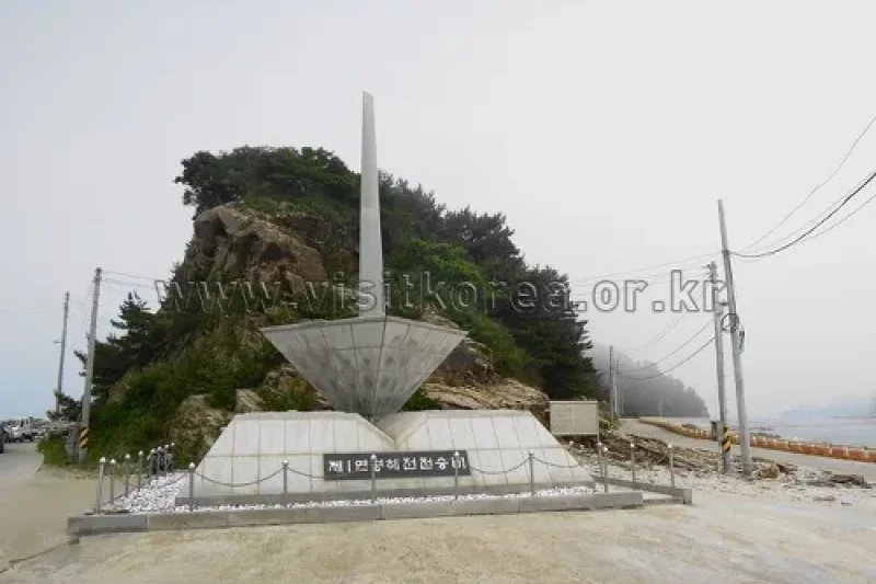 延坪島（大／小延坪島）（연평도 (10/34)