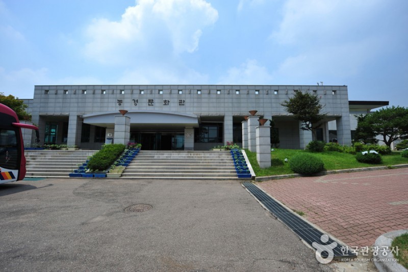 江華郡農耕文化館 (5/6)